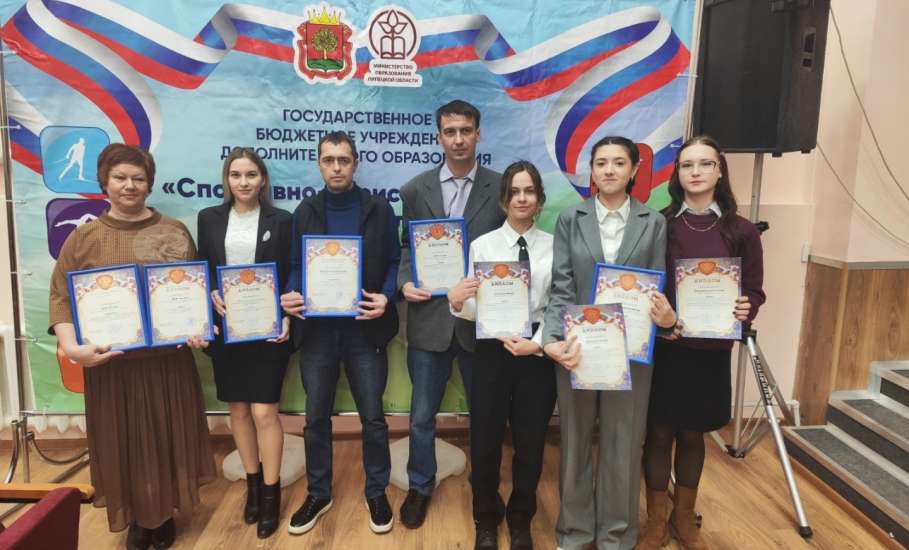 Вчера награждали елецких педагогов и школьников по спорту