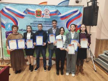 Вчера награждали елецких педагогов и школьников по спорту