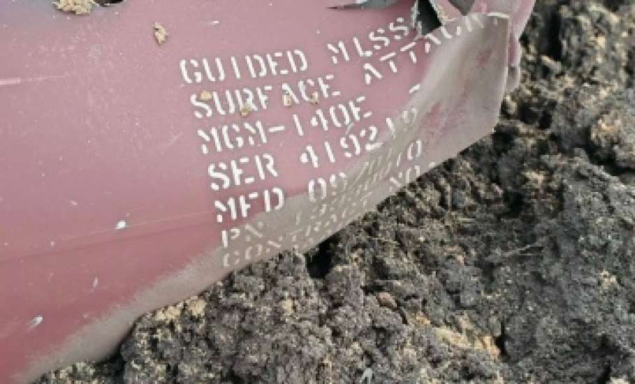 Соседний Воронеж ВСУ впервые атаковали 4 американскими ракетами ATACMS!