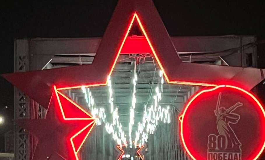 Ноябрь не повод не зажигать новогодние огни в Ельце!