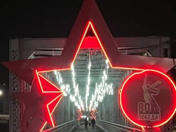 Ноябрь не повод не зажигать новогодние огни в Ельце!