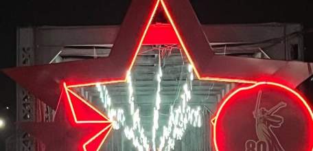 Ноябрь не повод не зажигать новогодние огни в Ельце!