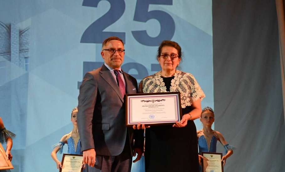 Сегодня отмечали 25-летие ЕГУ им. И.А. Бунина в статусе классического университета и День преподавателя высшей школы