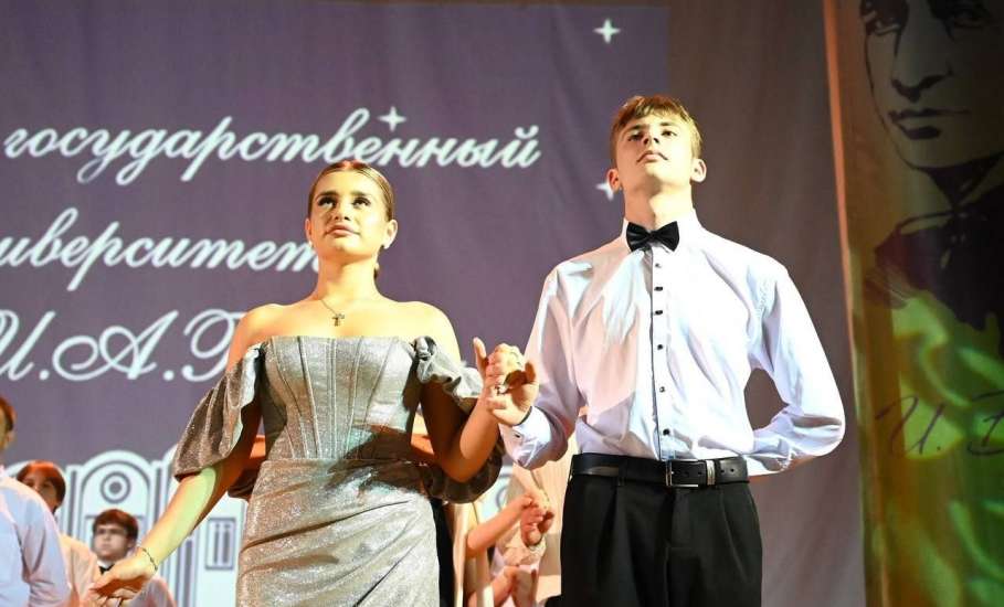 Сегодня отмечали 25-летие ЕГУ им. И.А. Бунина в статусе классического университета и День преподавателя высшей школы