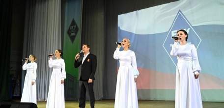 Сегодня отмечали 25-летие ЕГУ им. И.А. Бунина в статусе классического университета и День преподавателя высшей школы