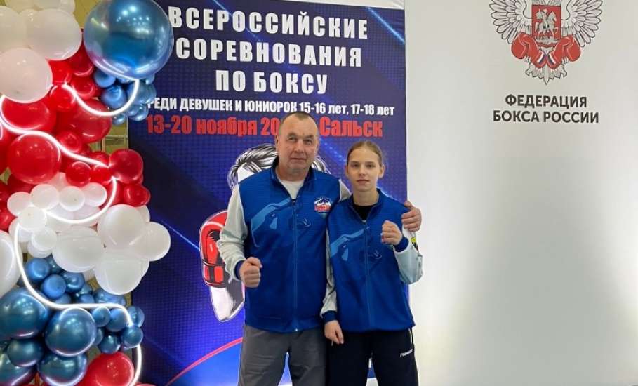 Девушки из Ельца вошли в состав сборной России по боксу