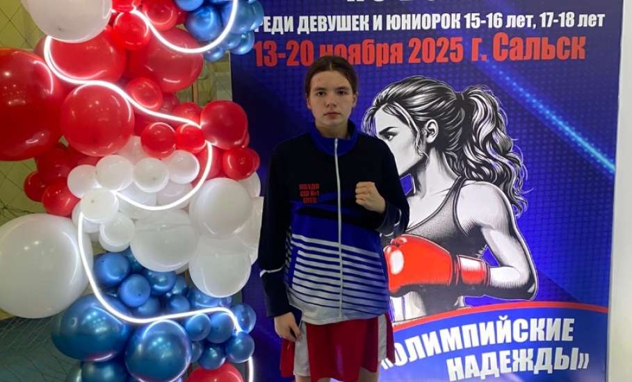 Девушки из Ельца вошли в состав сборной России по боксу