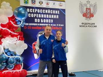 Девушки из Ельца вошли в состав сборной России по боксу