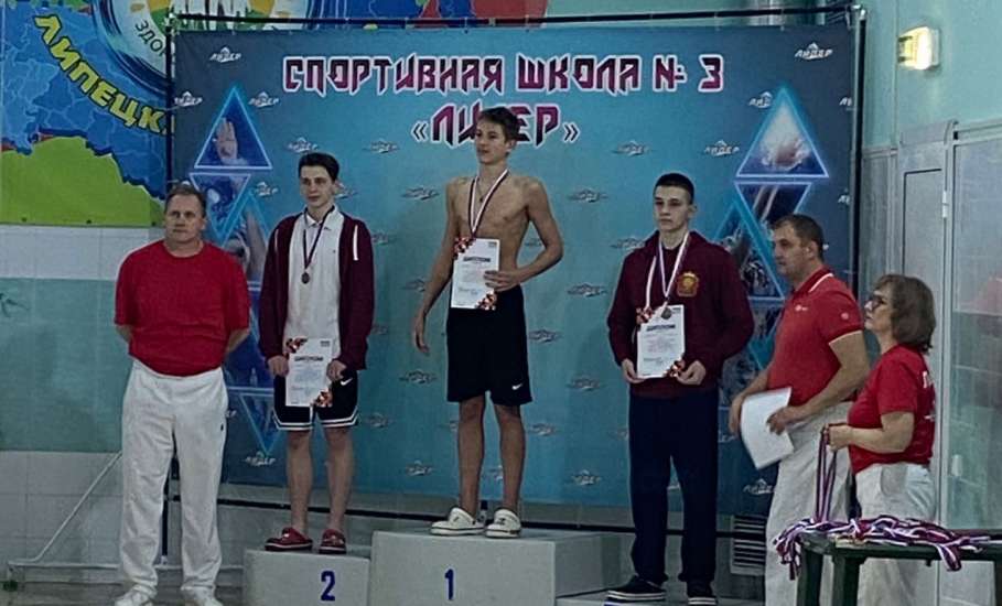 Елецкие пловцы успешно выступили на областных соревнованиях по плаванию