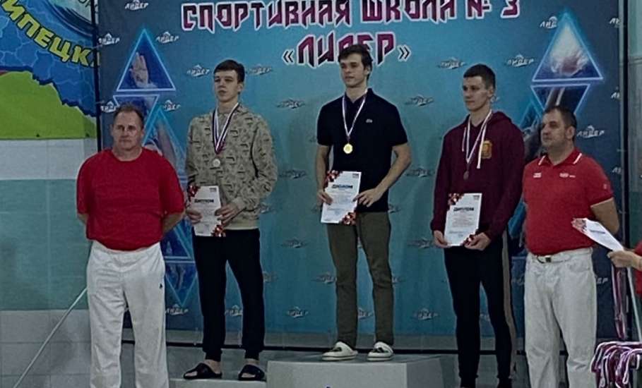 Елецкие пловцы успешно выступили на областных соревнованиях по плаванию