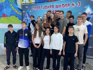 Елецкие пловцы успешно выступили на областных соревнованиях по плаванию