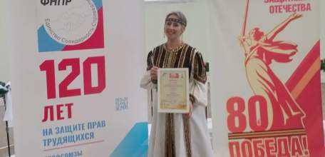 Инесса Гнездилова заняла первое место в номинации «Вокал соло»