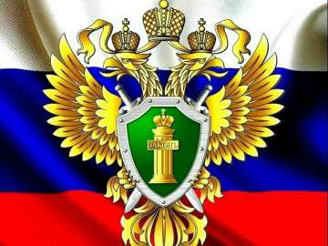 По результатам проверки прокуратуры г. Ельца возбуждено уголовное дело в отношении бывшего начальника муниципального учреждения!