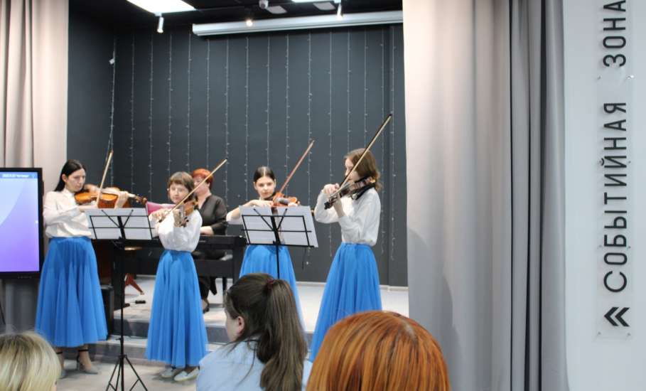 К Дню матери в библиотеке им. М.Е. Салтыкова-Щедрина состоялась праздничная программа