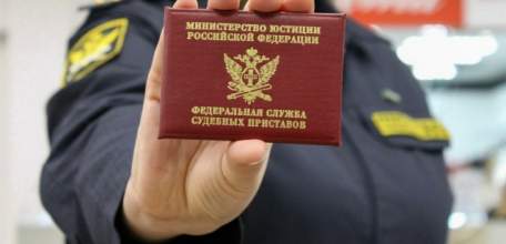 В Становлянском районе женщина оплатила 810000 рублей задолженности, чтобы выехать за границу!