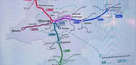 От Москвы до Сочи можно будет доехать на поезде со скоростью 400 км. в час за 7 часов!