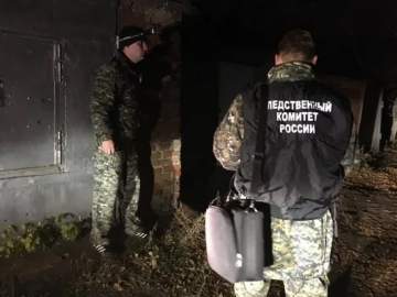 В Липецкой области женщина сожгла себя заживо!