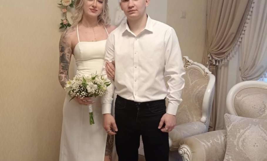 Поздравление с Днём бракосочетания!