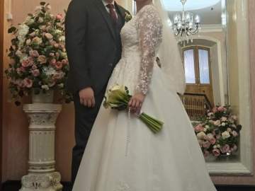 Поздравление с Днём бракосочетания!