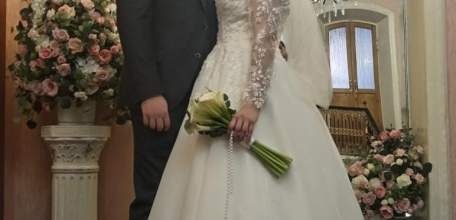 Поздравление с Днём бракосочетания!