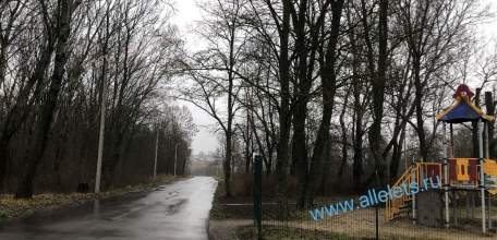 Осенняя прогулка по Лыжной базе в Ельце