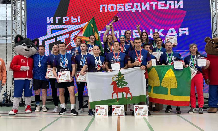 Елец – чемпион! Наши ребята взяли золото на Фестивале Чемпионов ВФСК ГТО «Игры ГТО Липецкой области»!