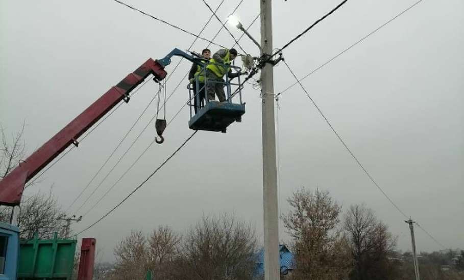 Уличное освещение в городе под контролем!