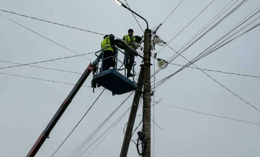 Уличное освещение в городе под контролем!