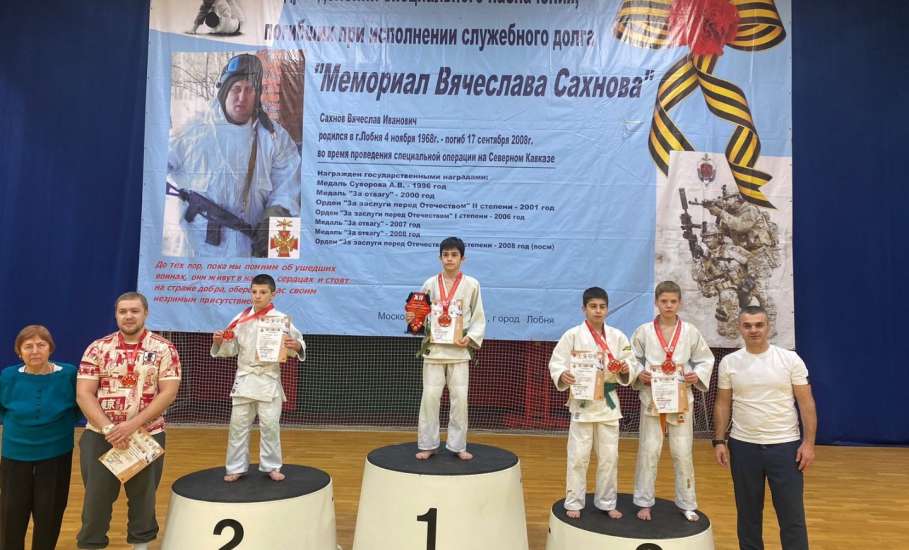 Отличные результаты и волю к победе показали юные дзюдоисты МБУ ДОСШ «Спартак» на соревнованиях в Лобне