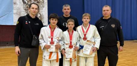 Отличные результаты и волю к победе показали юные дзюдоисты МБУ ДОСШ «Спартак» на соревнованиях в Лобне