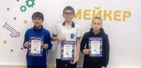 21 ноября 2025 года на базе МАОУ ДО ДЮЦ им Б.Г. Лесюка, УК №4 прошли соревнования по настольному теннису