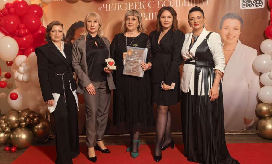 «Человек с большим сердцем» оказался из Ельца