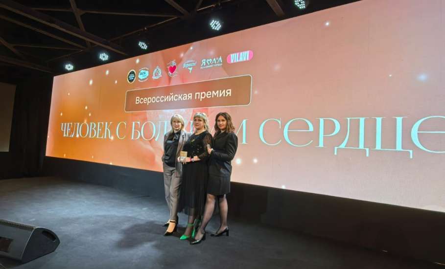 «Человек с большим сердцем» оказался из Ельца