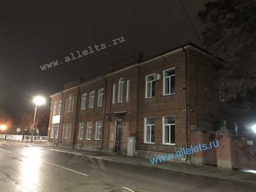 Объявлен желтый уровень "Воздушная опасность" по Липецкой области