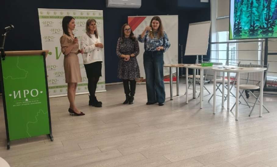 Вчера состоялось торжественное открытие Регионального Форума "Неделя психологии"