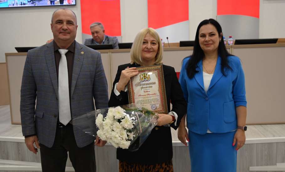 В Елецком районе отметили День бухгалтера и наградили лучших!