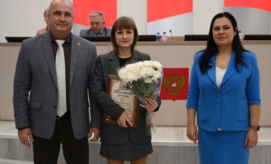 В Елецком районе отметили День бухгалтера и наградили лучших!