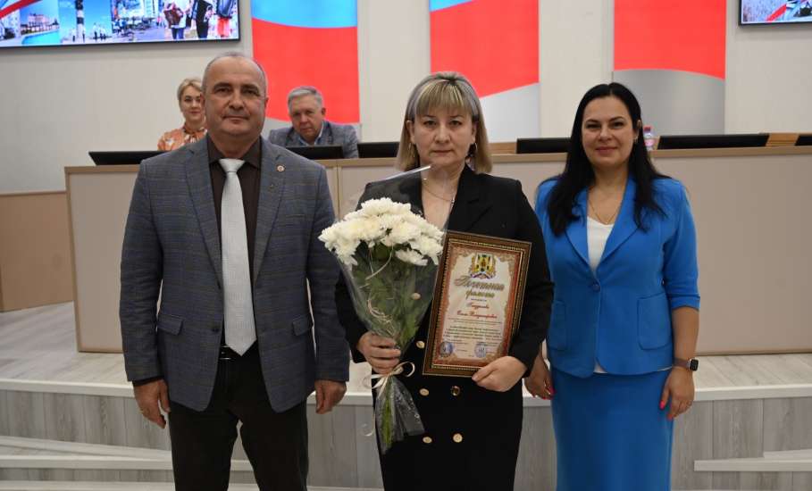 В Елецком районе отметили День бухгалтера и наградили лучших!