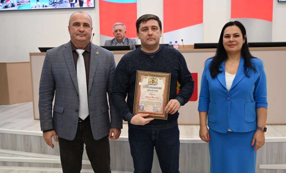 В Елецком районе отметили День бухгалтера и наградили лучших!