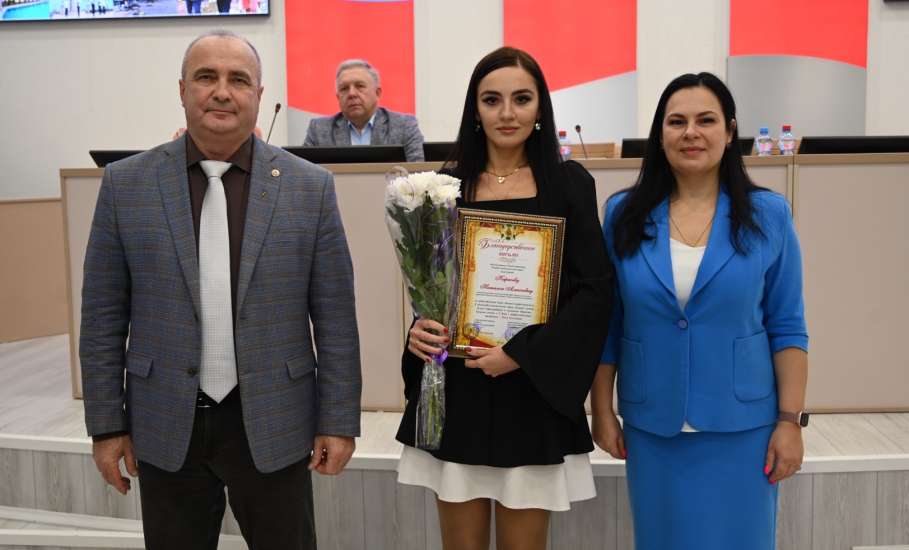 В Елецком районе отметили День бухгалтера и наградили лучших!