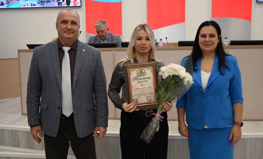 В Елецком районе отметили День бухгалтера и наградили лучших!