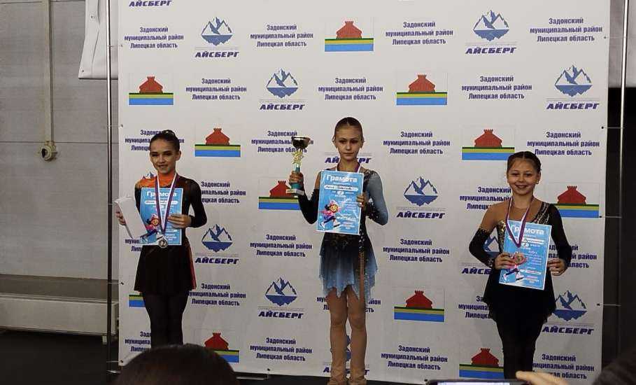 Спортсмены МБУДО «Спортивная школа № 2» - призеры первого этапа Кубка Липецкой области по фигурному катанию на коньках!