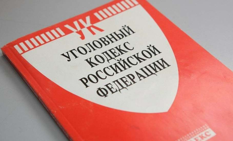 В Измалковском районе местный житель, похитивший деньги из забытого кошелька стал фигурантом уголовного дела!