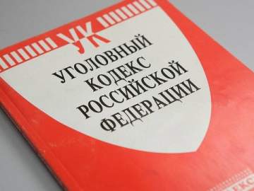 В Измалковском районе местный житель, похитивший деньги из забытого кошелька стал фигурантом уголовного дела!