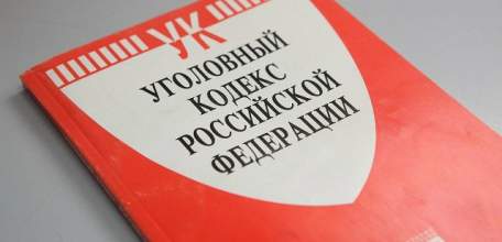 В Измалковском районе местный житель, похитивший деньги из забытого кошелька стал фигурантом уголовного дела!