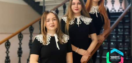 Елецкие педагоги прошли во 2 тур Чемпионата молодых педагогов «Учи! Учись! Развивайся!»