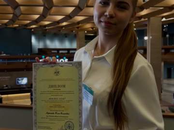 С 14 по 16 ноября в Москве состоялся XXIII Всероссийский молодёжный форум «ЮНЭКО». Дипломом удостоена школьница из Елецкого района