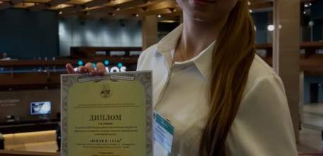 С 14 по 16 ноября в Москве состоялся XXIII Всероссийский молодёжный форум «ЮНЭКО». Дипломом удостоена школьница из Елецкого района