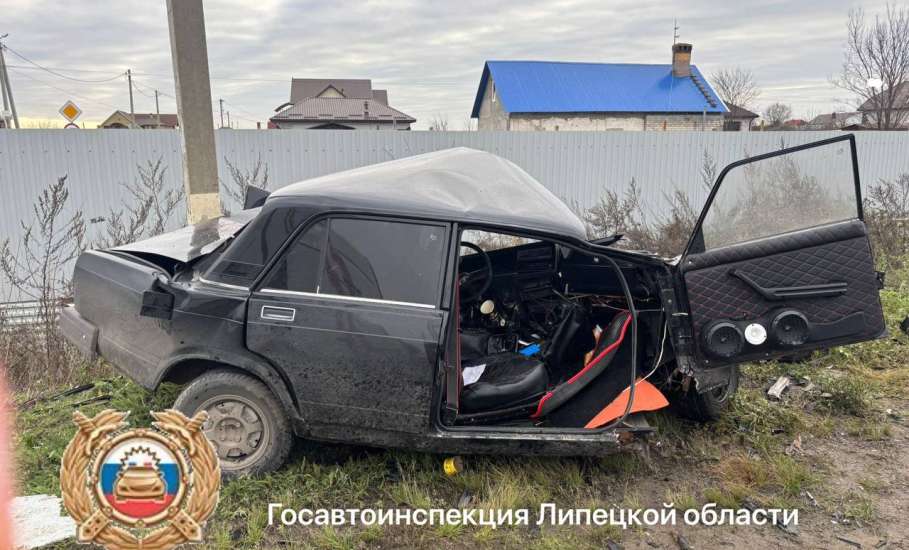 Полицейские Липецкого района устанавливают обстоятельства смертельного  ДТП!