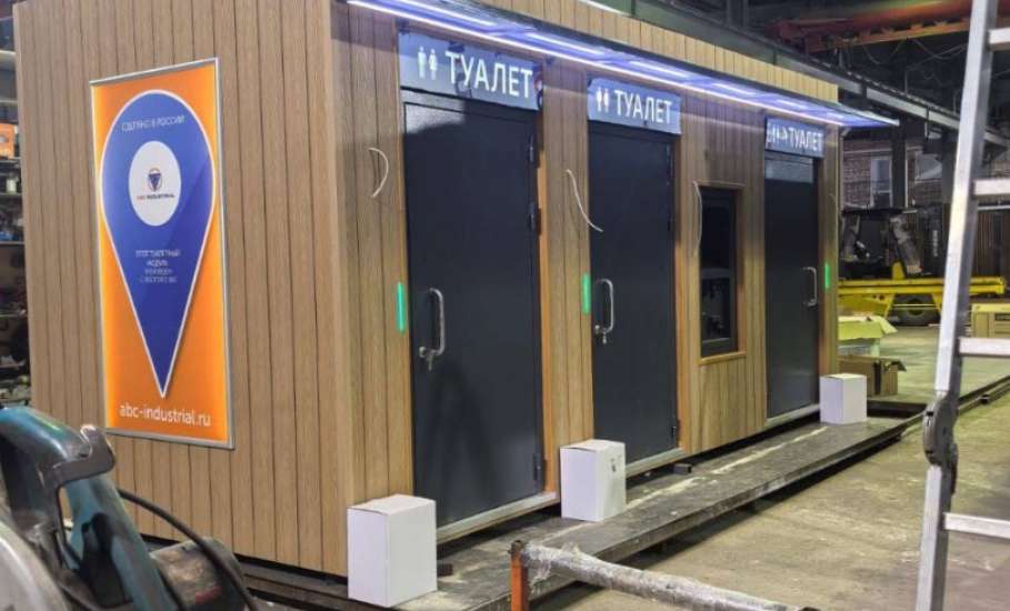 В центре Ельца появится долгожданный туалет!